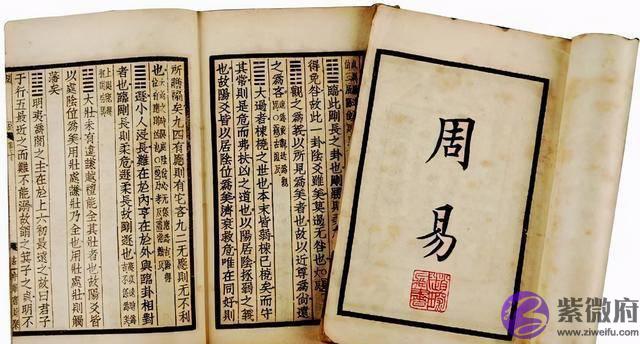 明朝最后一个皇帝,曾找测算先生测字,给钱时被拒:我不收死人钱