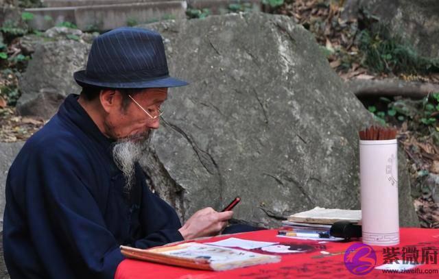 明朝最后一个皇帝,曾找测算先生测字,给钱时被拒:我不收死人钱