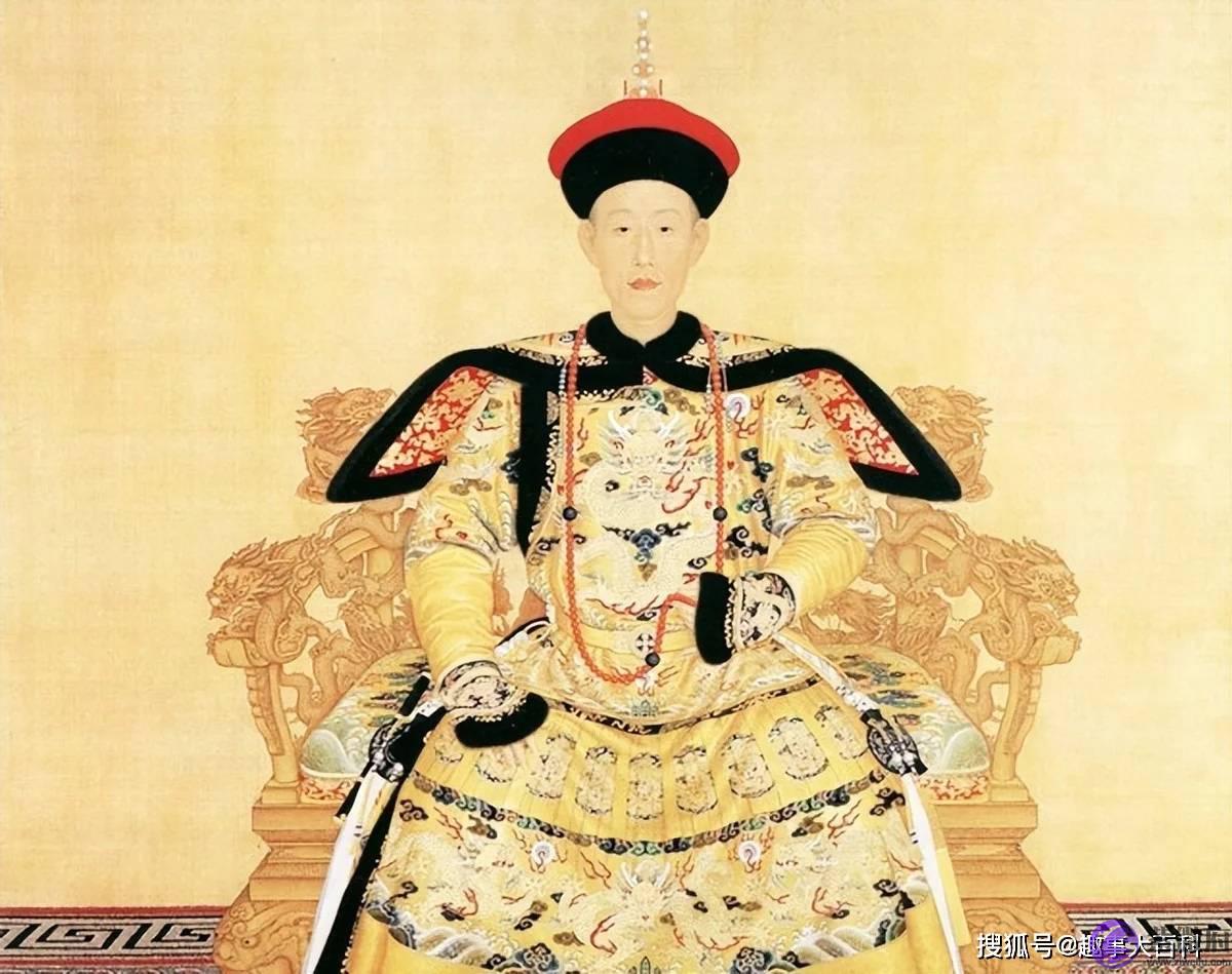 乾隆扮成普通人测算，算完后走了500米，让手下杀了测算的