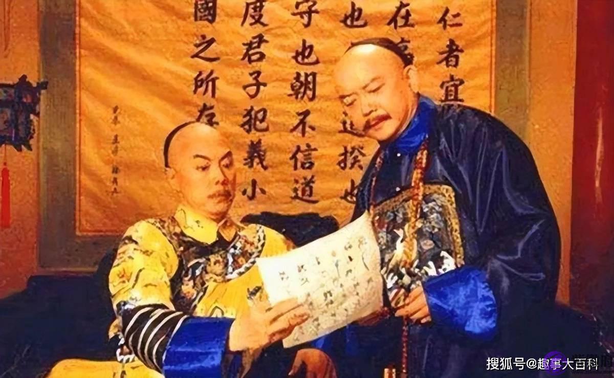 乾隆扮成普通人测算，算完后走了500米，让手下杀了测算的