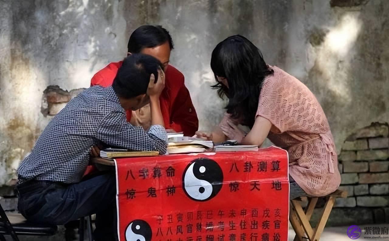 测算与激发内在人格