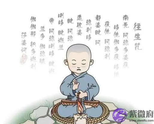 你们相信测算吗，如果算到自己不好的一面你们会怎样