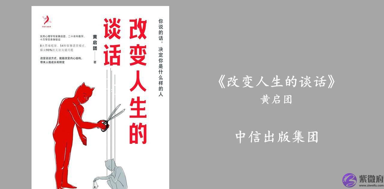 测算的人到底有什麽神仙技能