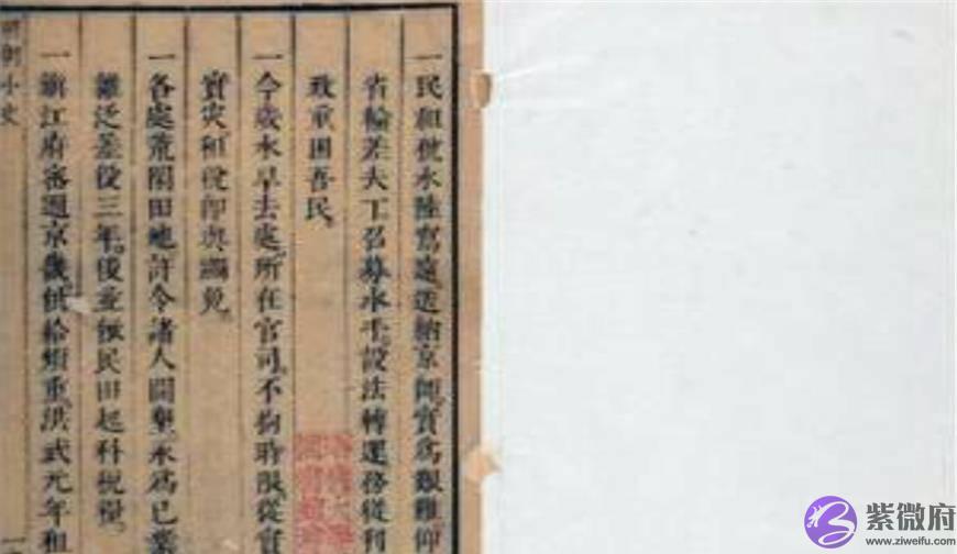 朱元璋去测算,随手写下“一“字,测算先生跪下说:您快逃吧