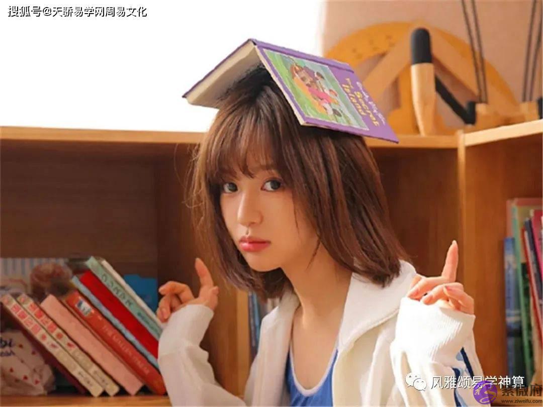 女命生辰带两个正印：争强好胜自尊心强