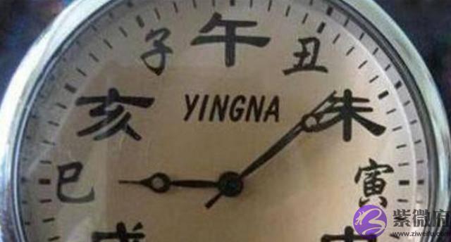 “女怕午时生，男怕子时临”暗藏什麽忌讳？这里头还真有讲究