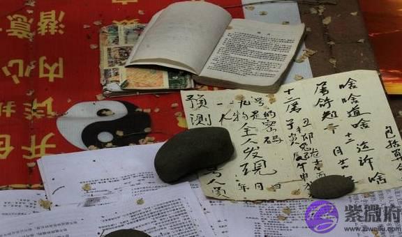 天生就适合创业做生意的生辰