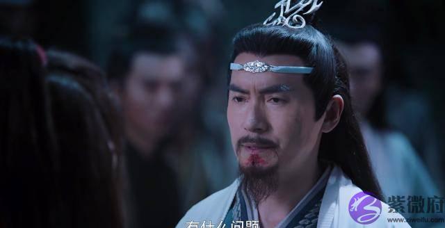 所有人都追着魏无羡找蓝湛，而他却一脸懵逼，什麽都不知道！