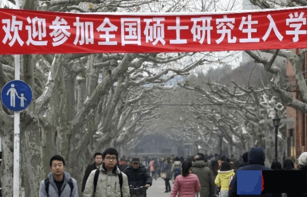 “考研生”是领养的，“保研生”是亲生的？导师为啥偏爱保研生