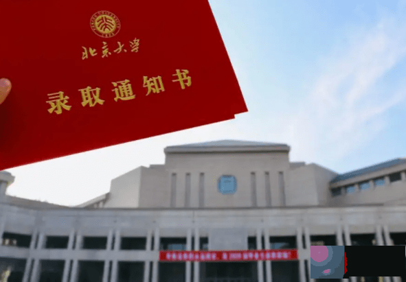 “考研生”是领养的，“保研生”是亲生的？导师为啥偏爱保研生