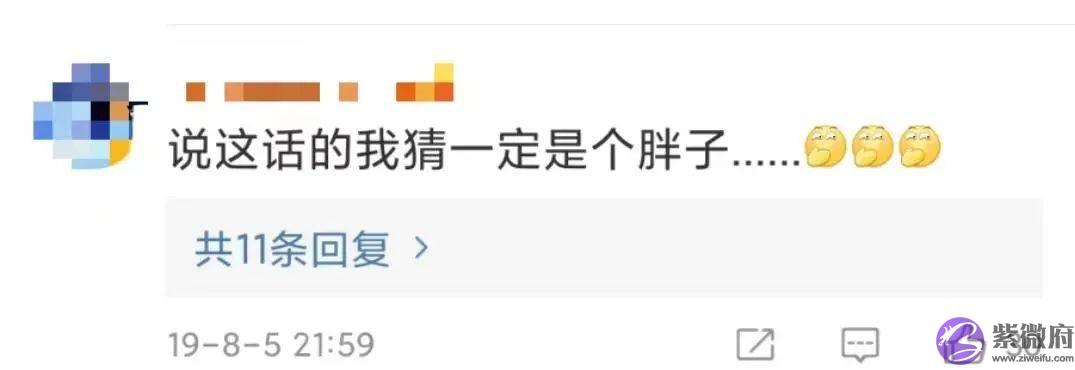 肌肉男的性能力真的不行吗？