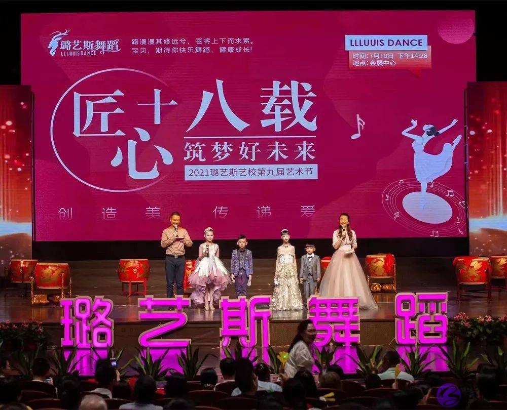 是什麽事情让岳阳500多位家长疯抢？你还在观望吗？