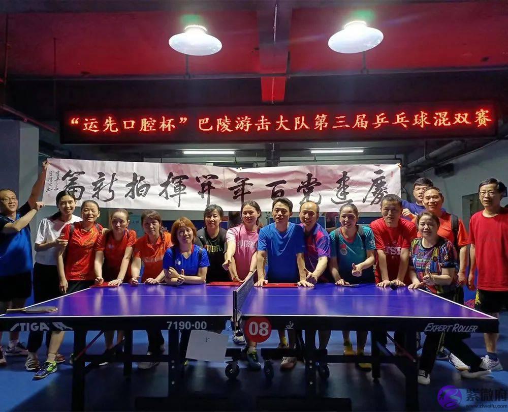 是什麽事情让岳阳500多位家长疯抢？你还在观望吗？