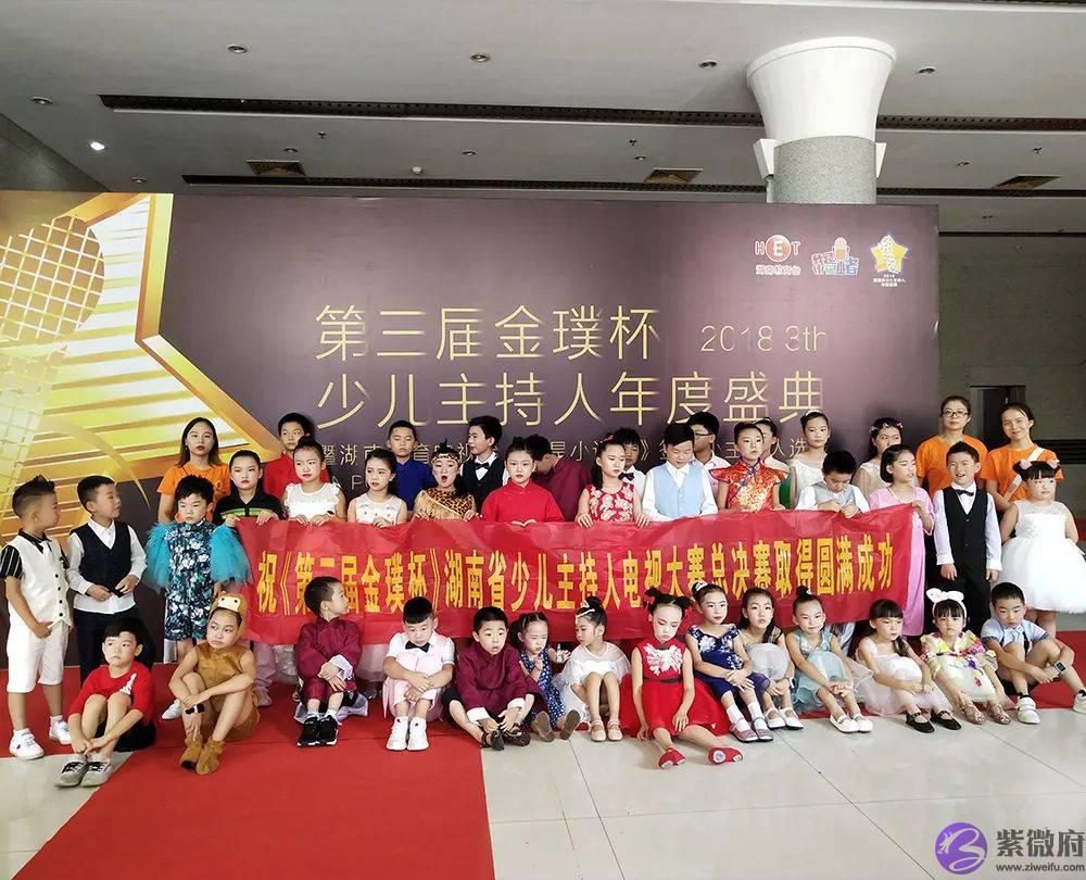 是什麽事情让岳阳500多位家长疯抢？你还在观望吗？