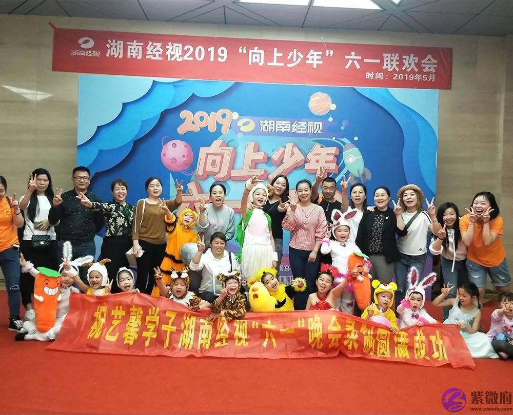 是什麽事情让岳阳500多位家长疯抢？你还在观望吗？