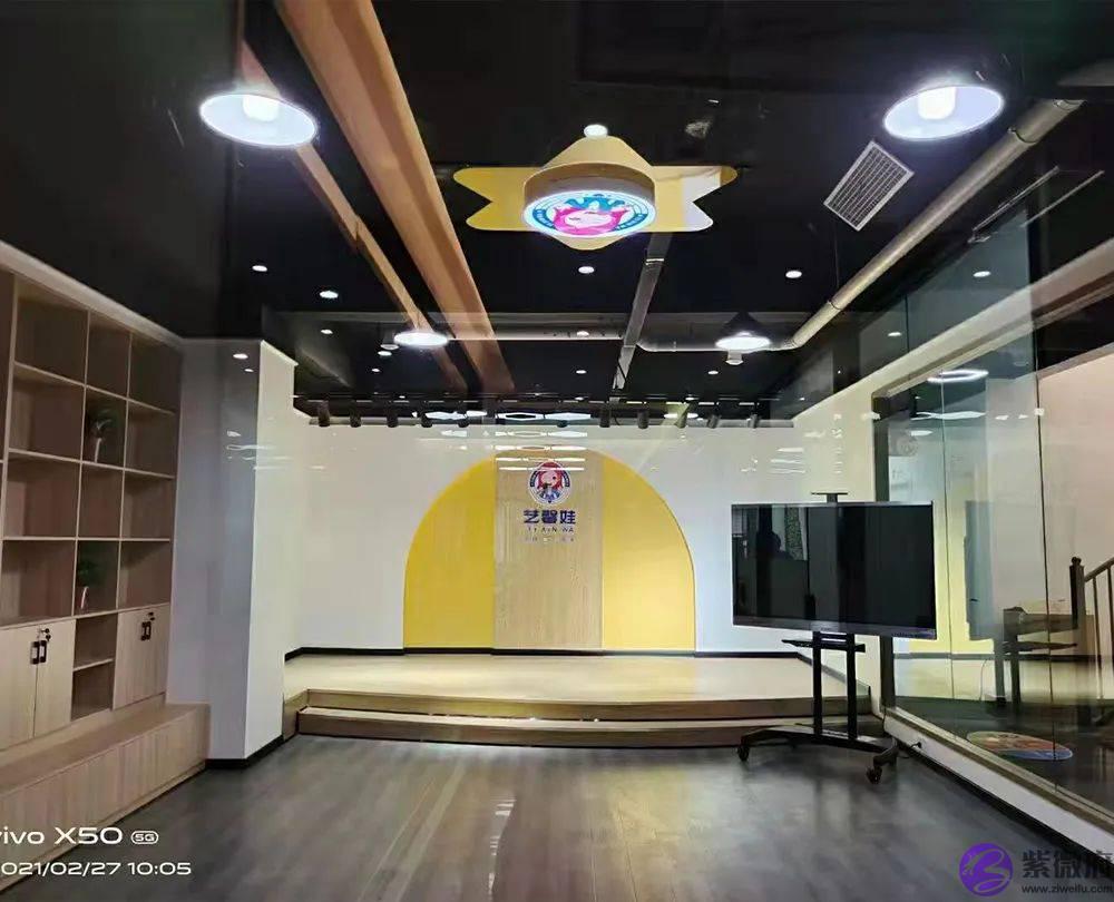 是什麽事情让岳阳500多位家长疯抢？你还在观望吗？