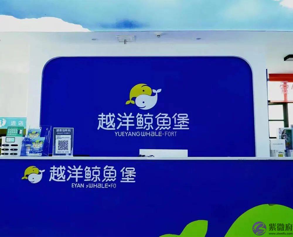 是什麽事情让岳阳500多位家长疯抢？你还在观望吗？