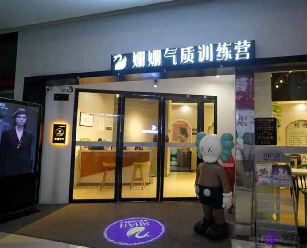 是什麽事情让岳阳500多位家长疯抢？你还在观望吗？