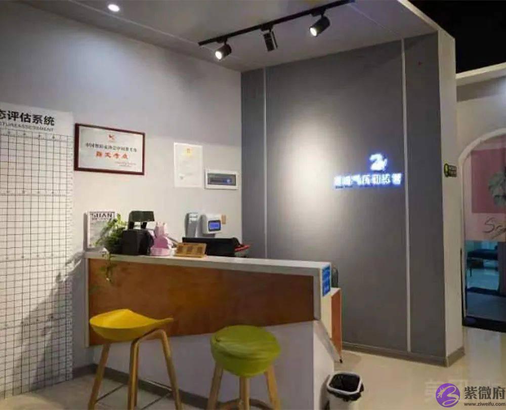 是什麽事情让岳阳500多位家长疯抢？你还在观望吗？