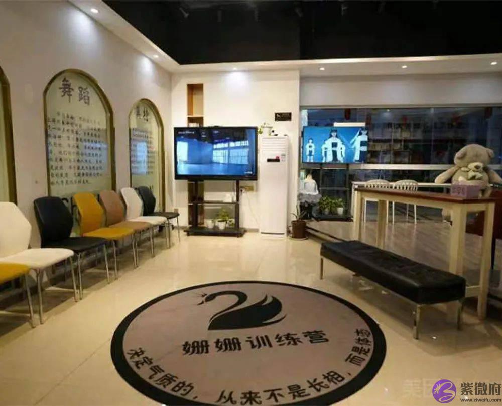 是什麽事情让岳阳500多位家长疯抢？你还在观望吗？