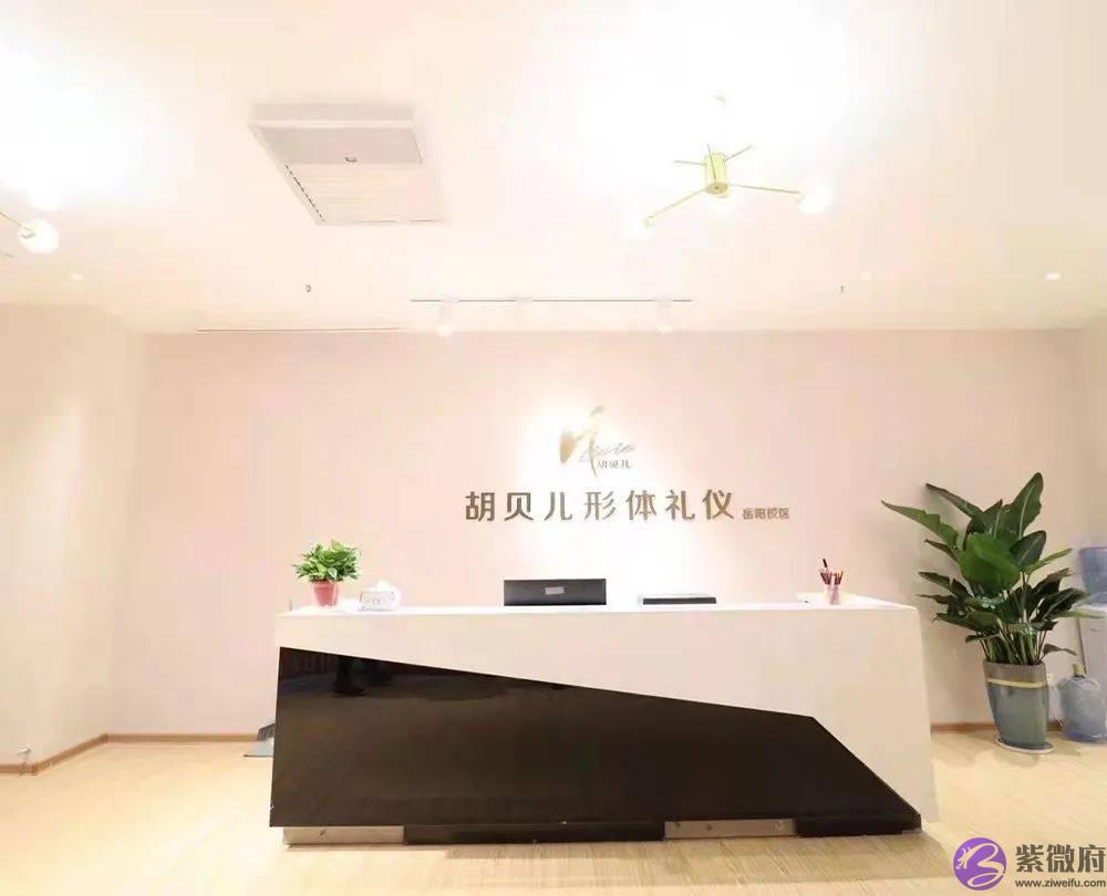 是什麽事情让岳阳500多位家长疯抢？你还在观望吗？