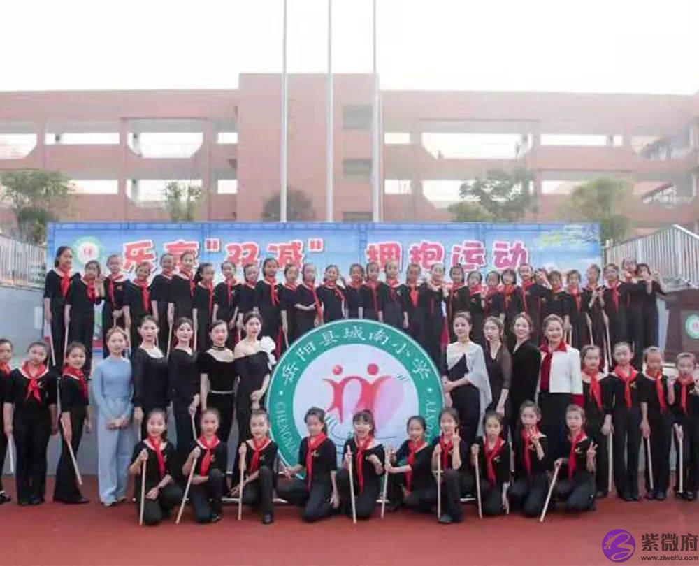 是什麽事情让岳阳500多位家长疯抢？你还在观望吗？