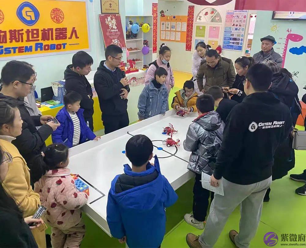 是什麽事情让岳阳500多位家长疯抢？你还在观望吗？