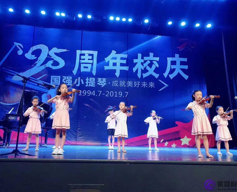 是什麽事情让岳阳500多位家长疯抢？你还在观望吗？