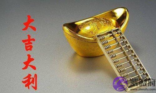 生辰身弱格局低，明年二十年好运袭来，婚姻美满事业财运旺