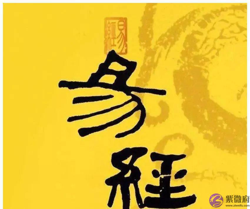 什麽生辰的人算得上“好命”？