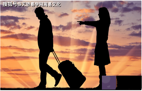 旺事业克妻的男命：男命克妻如何化解？