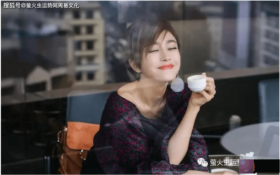 出生命理：那个时辰出生的女人旺夫？