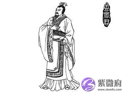 生在五月初五的孟尝君：一位逆袭者的“丛林法则”