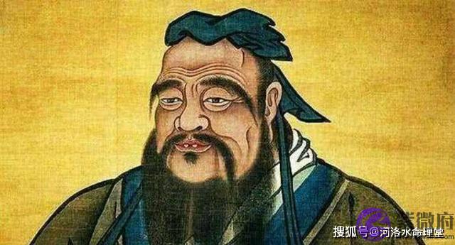 千古圣人生辰赏析