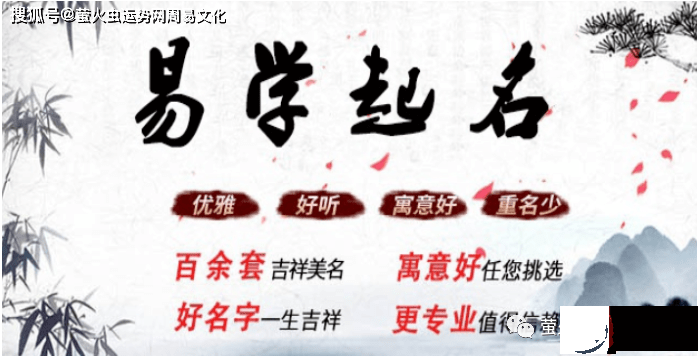 2022年五行属土的名字：接地气的宝宝名字