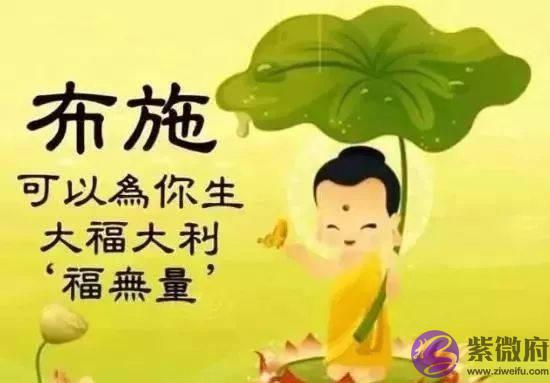 生辰生辰详细分析：一个时辰相差出生是富贵悬殊的命