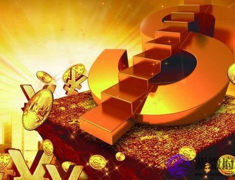 生辰生辰详细分析：一个时辰相差出生是富贵悬殊的命