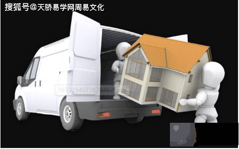 黄历查询：2022年六月搬家入宅黄道吉日