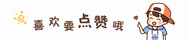 生辰五行起名：喜用神为金的男孩名字