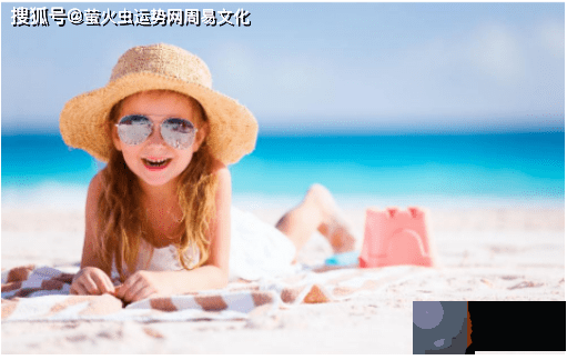 宝宝起名：五行缺水女孩名字推荐