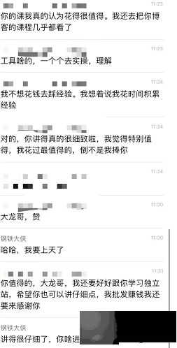 OA十年：测算