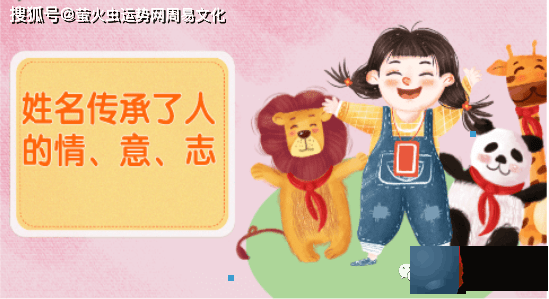 宝宝起名：2022年五行属金的女孩名字大全