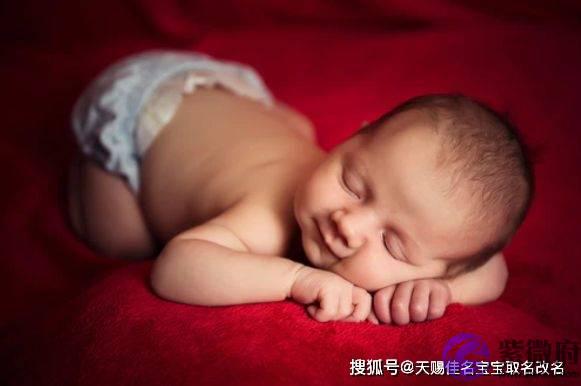 壬寅年出生的宝宝五行缺金怎麽取名，吉利、吉祥的男孩名字大全