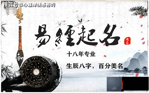宝宝起名：五行属金的男孩名字大全