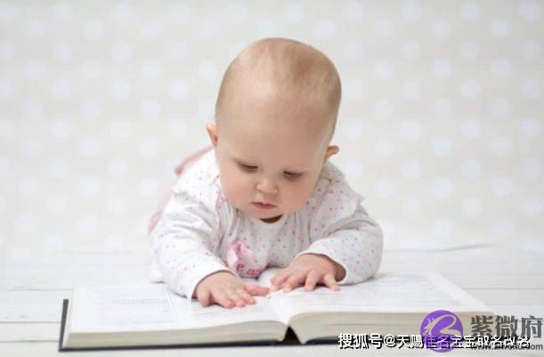 虎宝宝五行缺木怎麽取名改名，响亮霸气的男孩名字大全