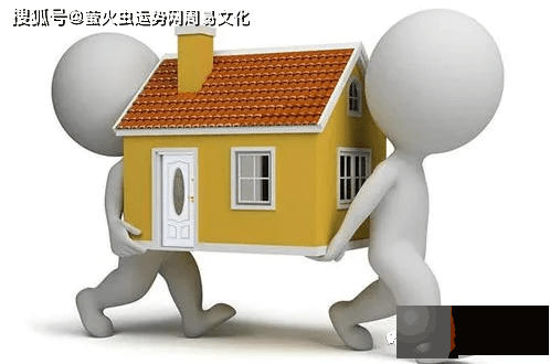 吉日吉时查询：2022年6月搬家最旺的黄道吉日