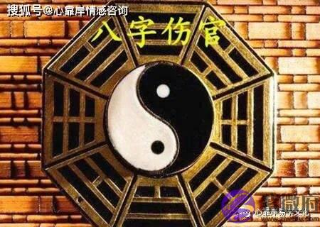 伤官伤尽女命的特点：伤官伤尽种类有哪些？