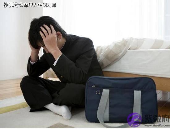 事业生辰看事业，看生辰财运何时才能事业好转