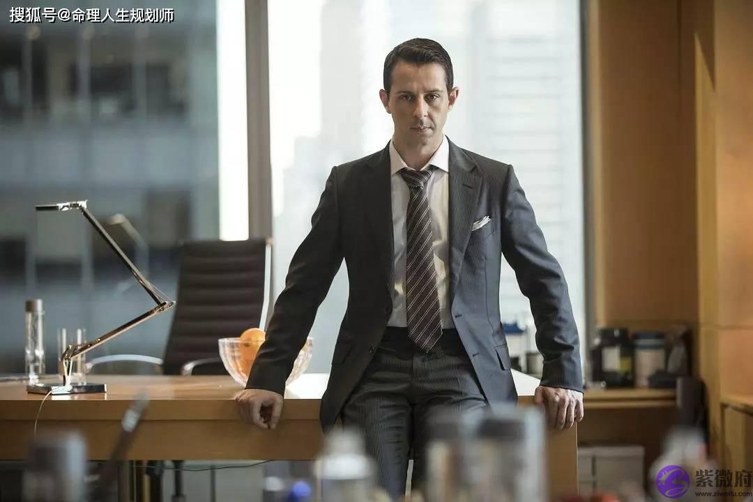 事业生辰看事业，看生辰财运何时才能事业好转