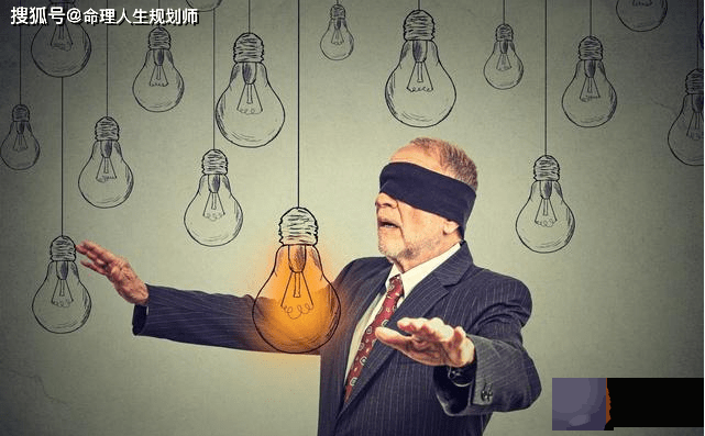 事业生辰看事业，看生辰财运何时才能事业好转